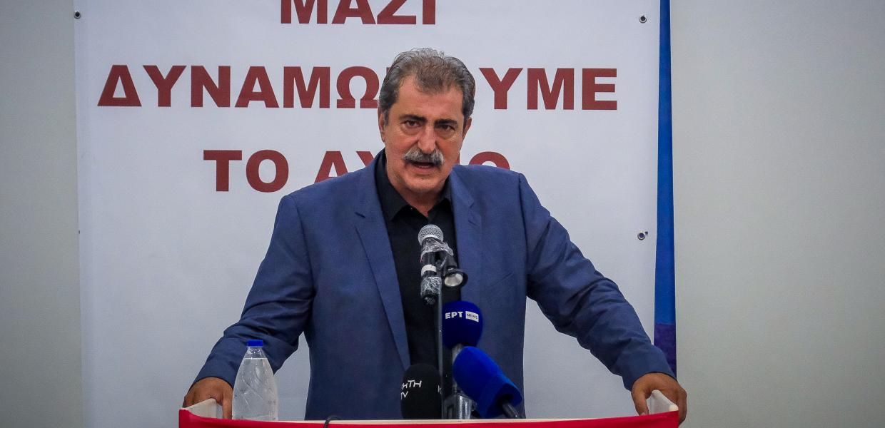 ΠΟΛΑΚΗΣ