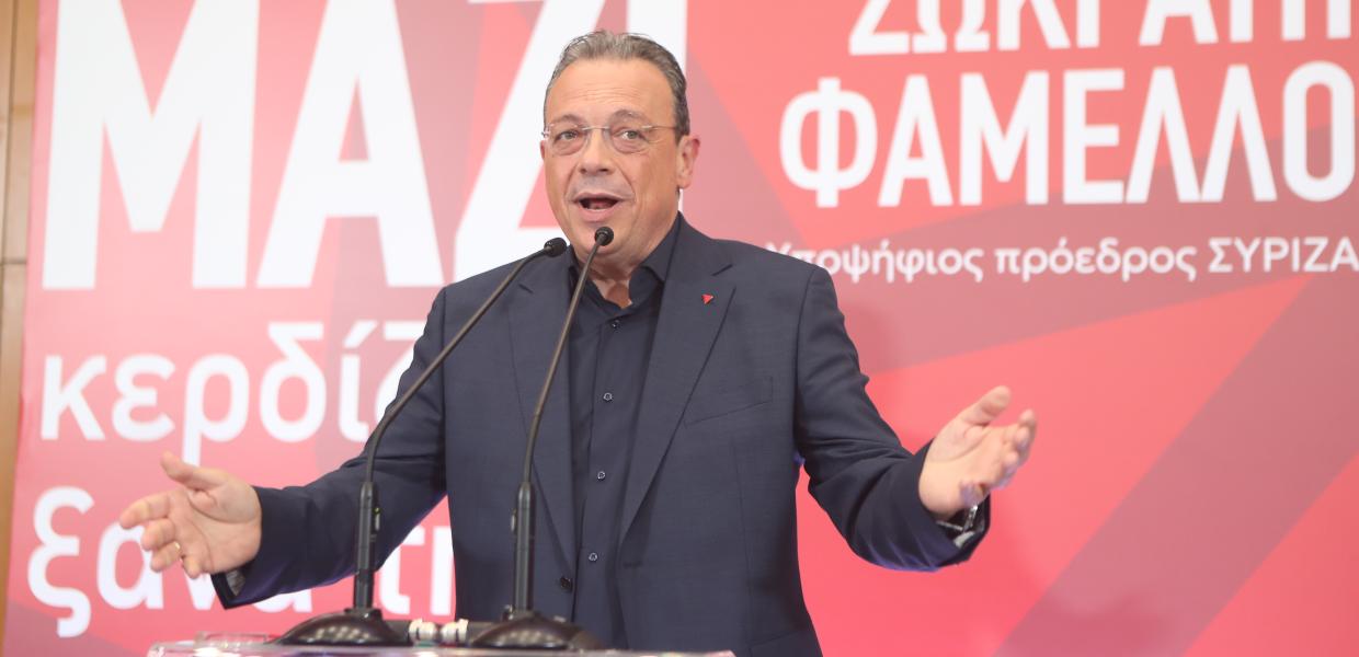 ΣΩΚΡΑΤΗΣ ΦΑΜΕΛΛΟΣ