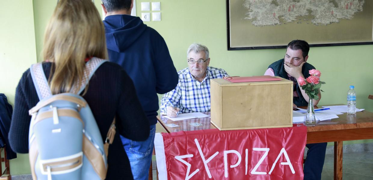 Εκλογές συνέδρων ΣΥΡΙΖΑ-ΠΣ