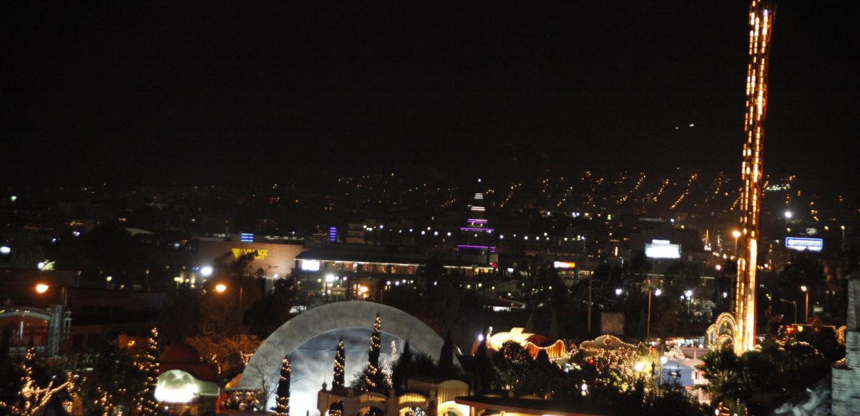 ALLOU FUN PARK