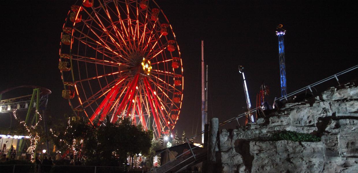 Allou Fun Park