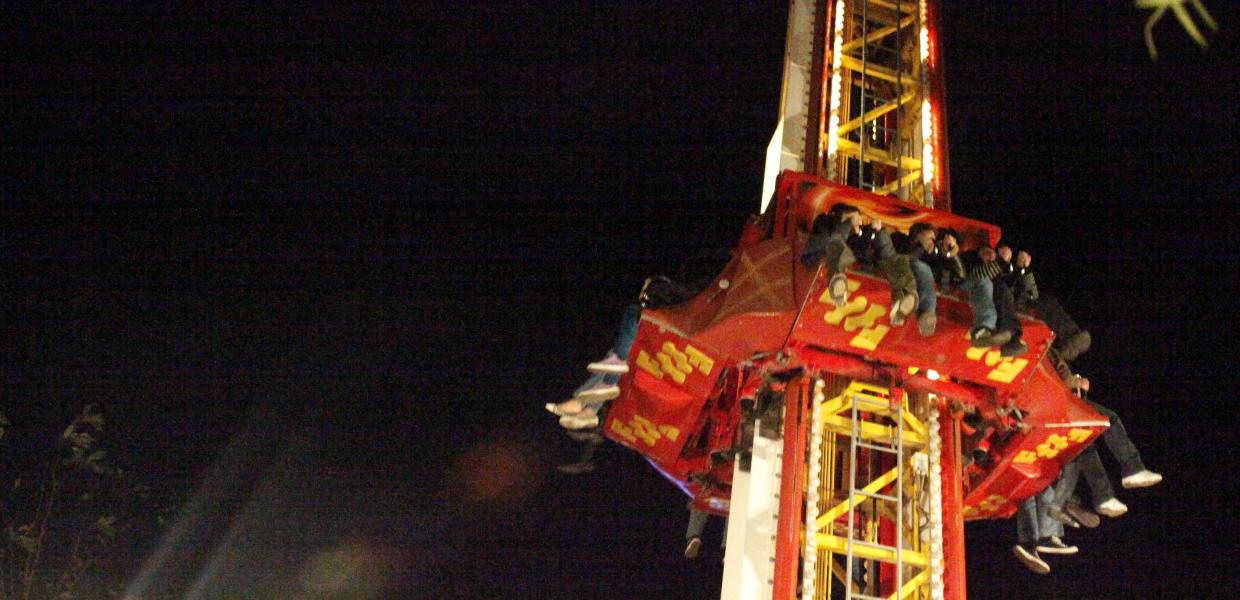 ALLOU FUN PARK 