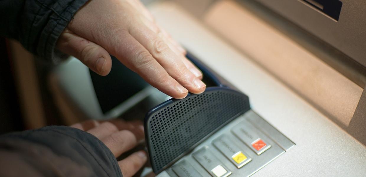 ATM - Λεφτά - απάτη