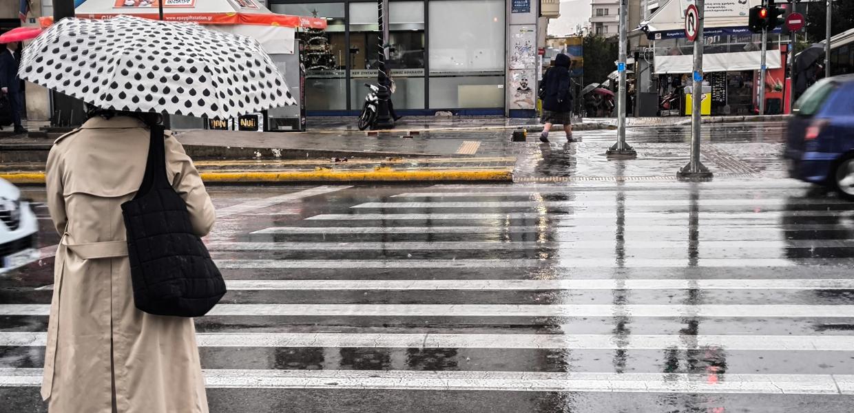 καιρός βροχή ομπρέλα