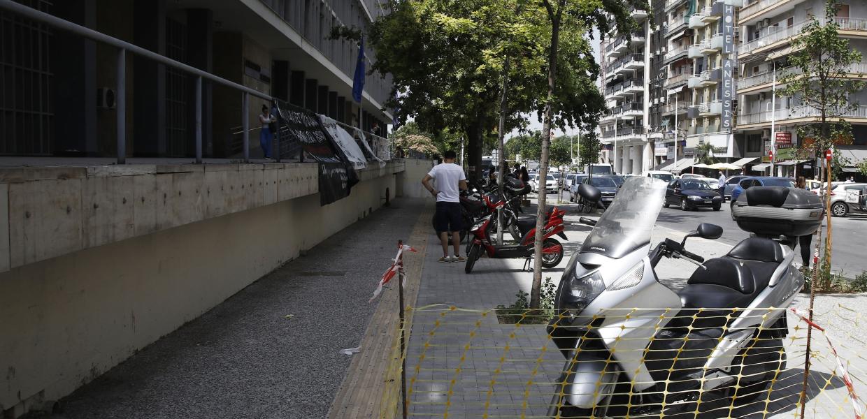 Δικαστικό Μέγαρο - Θεσσαλονίκη 