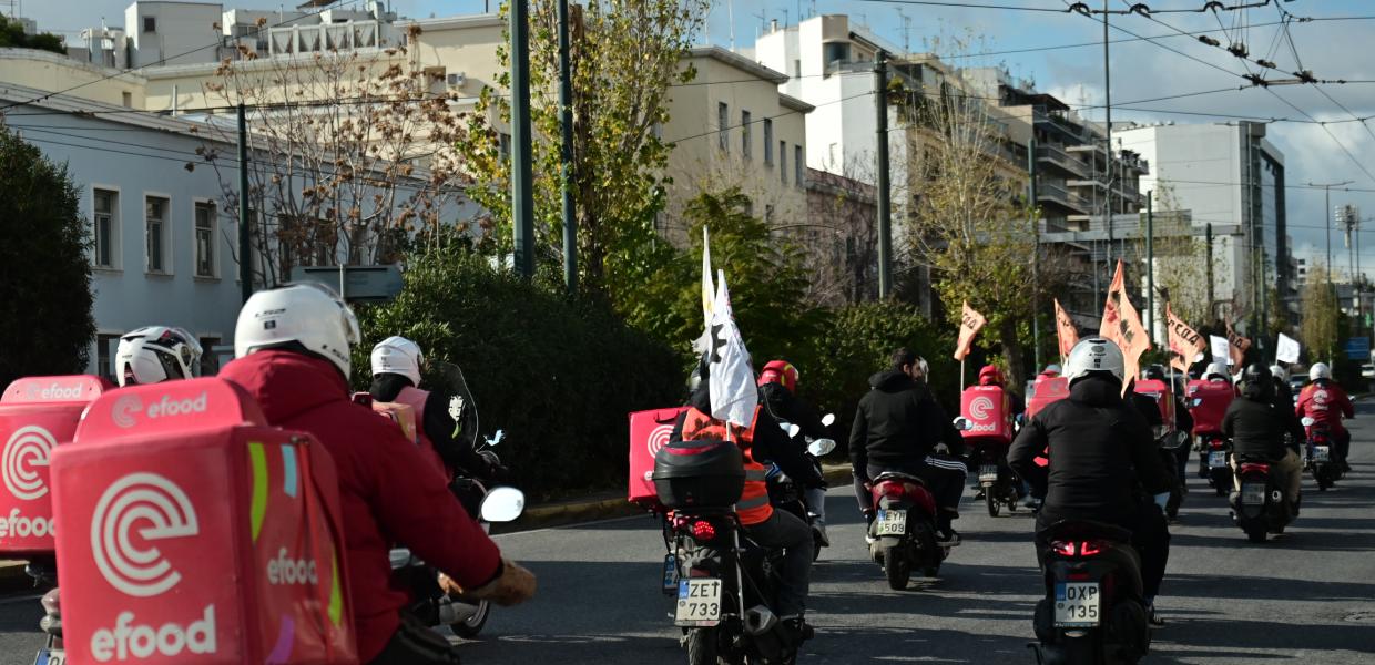 ΑΠΕΡΓΙΑ ΔΙΑΝΟΜΕΩΝ ΜΟΤΟΠΟΡΕΙΑ