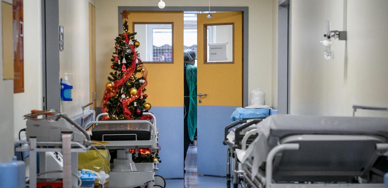 Τα επείγοντα σε νοσοκομείο