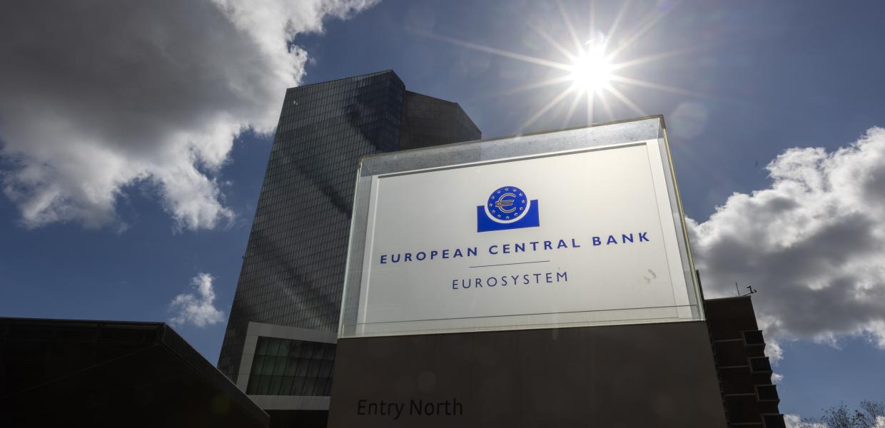 Το κτίριο της Ευρωπαϊκής Κεντρικής Τράπεζας