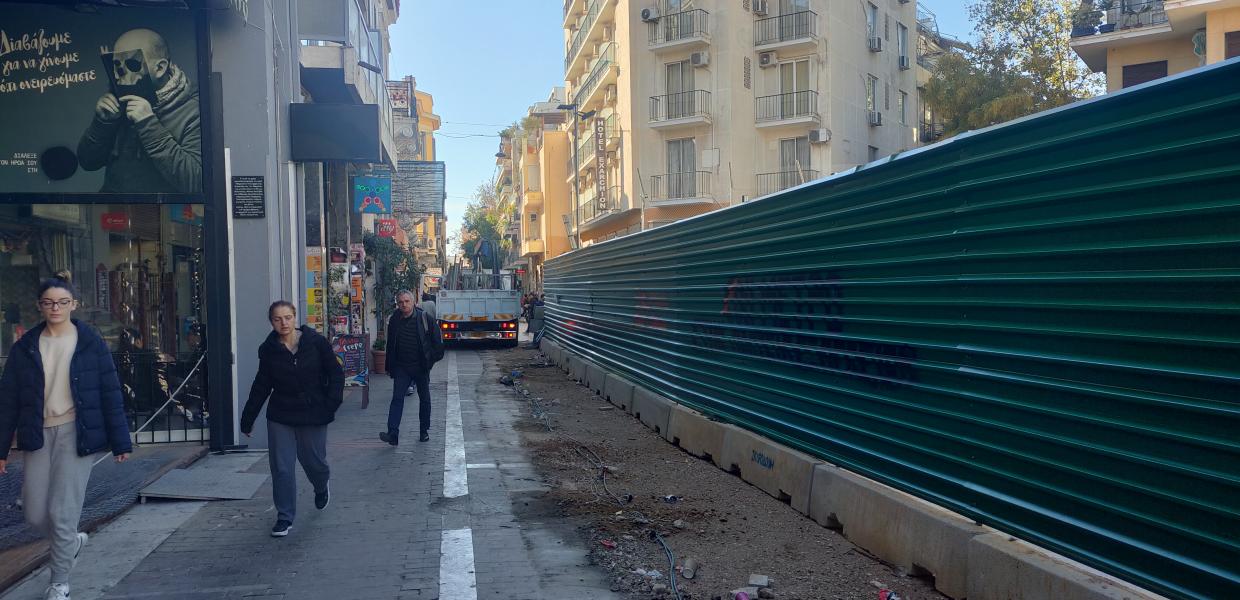 Εξάρχεια 1
