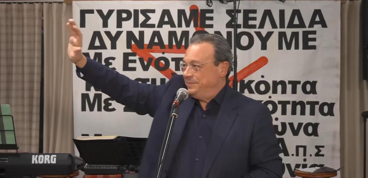 Ο Σωκράτης Φάμελλος