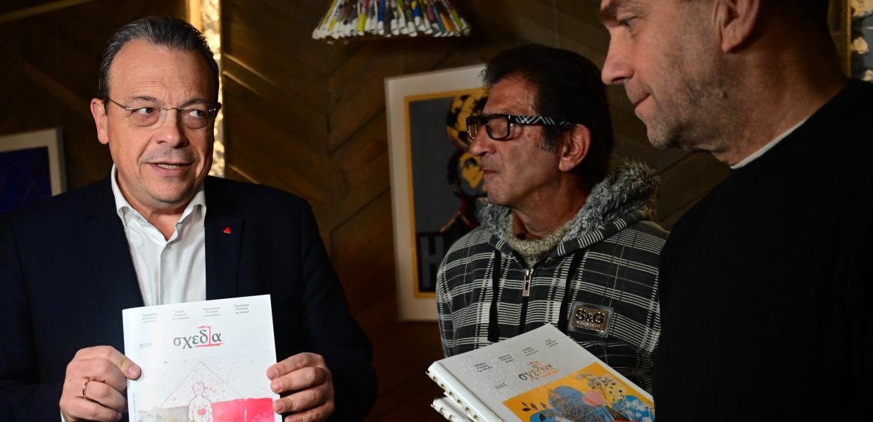 ΦΑΜΕΛΛΟΣ ΠΕΡΙΟΔΙΚΟ ΣΧΕΔΙΑ