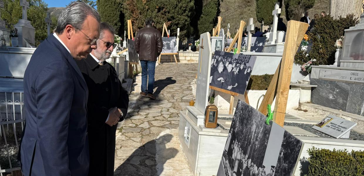 Ο Σωκράτης Φάμελλος στα Καλάβρυτα