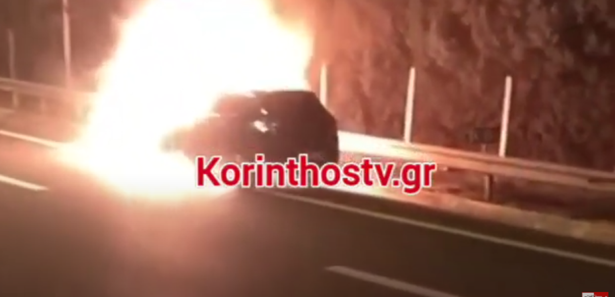 ΦΩΤΙΑ ΣΕ ΕΝ ΚΙΝΗΣΕΙ ΑΥΤΟΚΙΝΗΤΟ