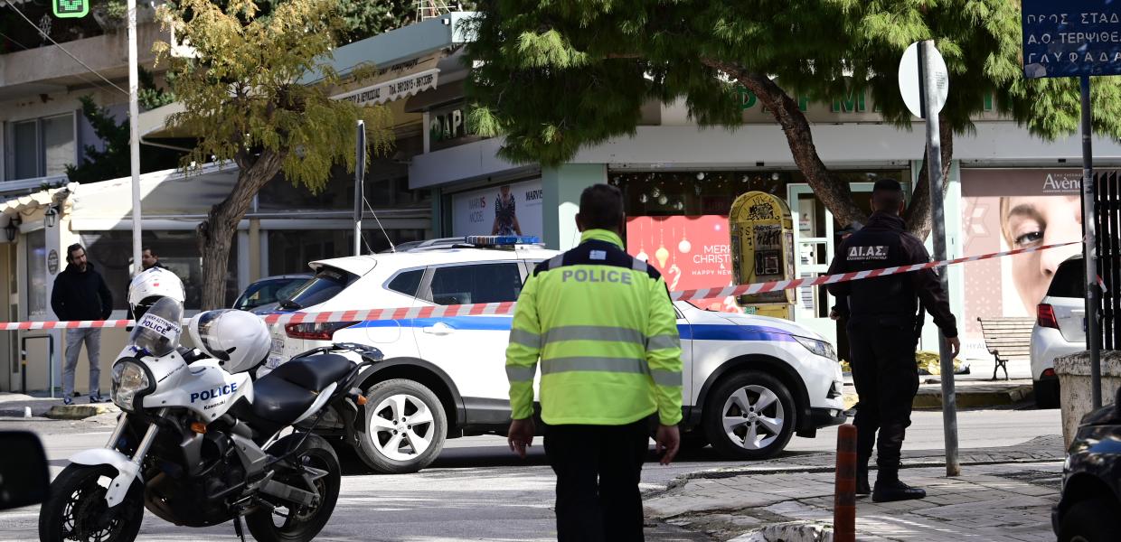 Γλυφάδα