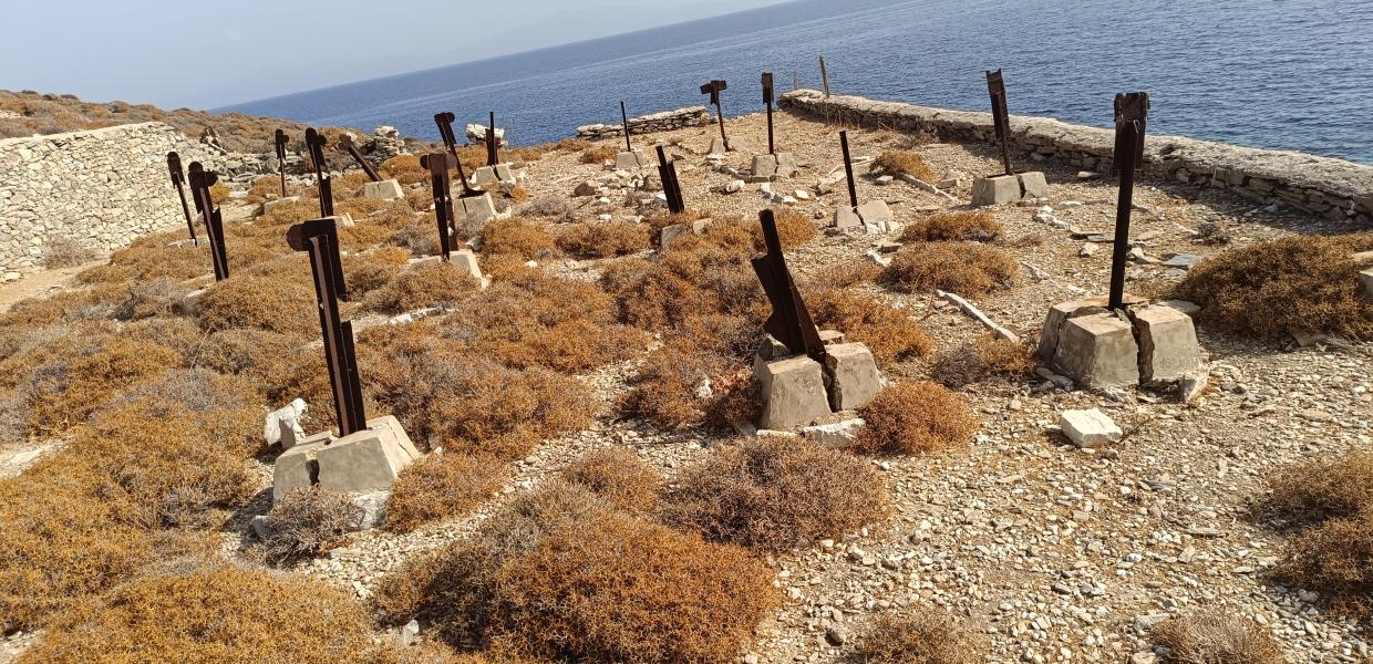 Η Γυάρος