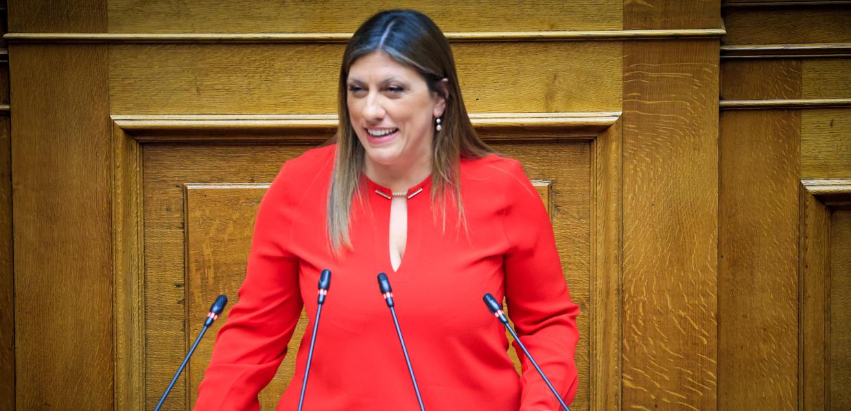 H Ζωή Κωνσταντοπούλου