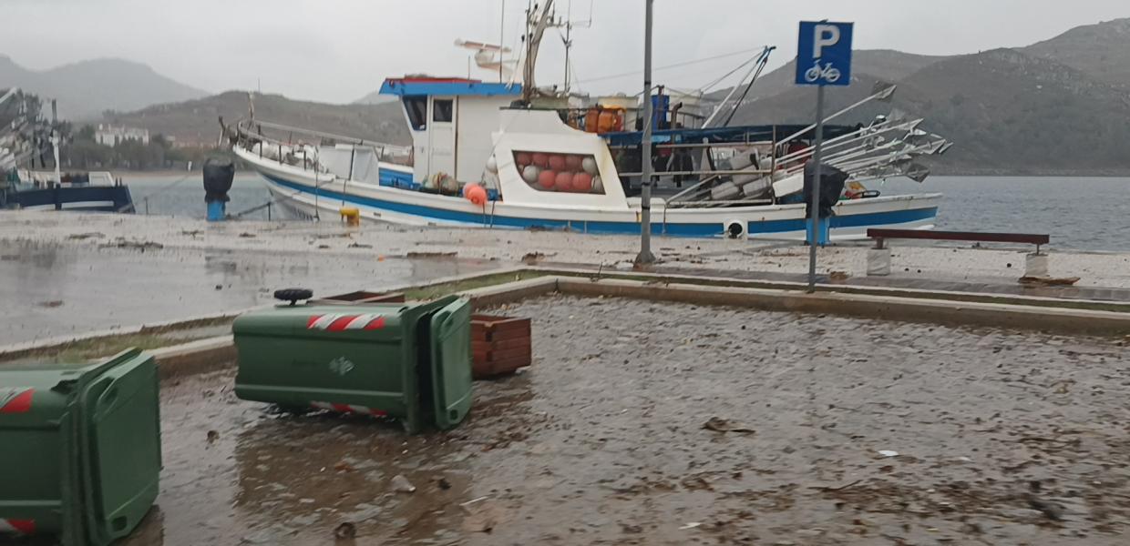 Λήμνος