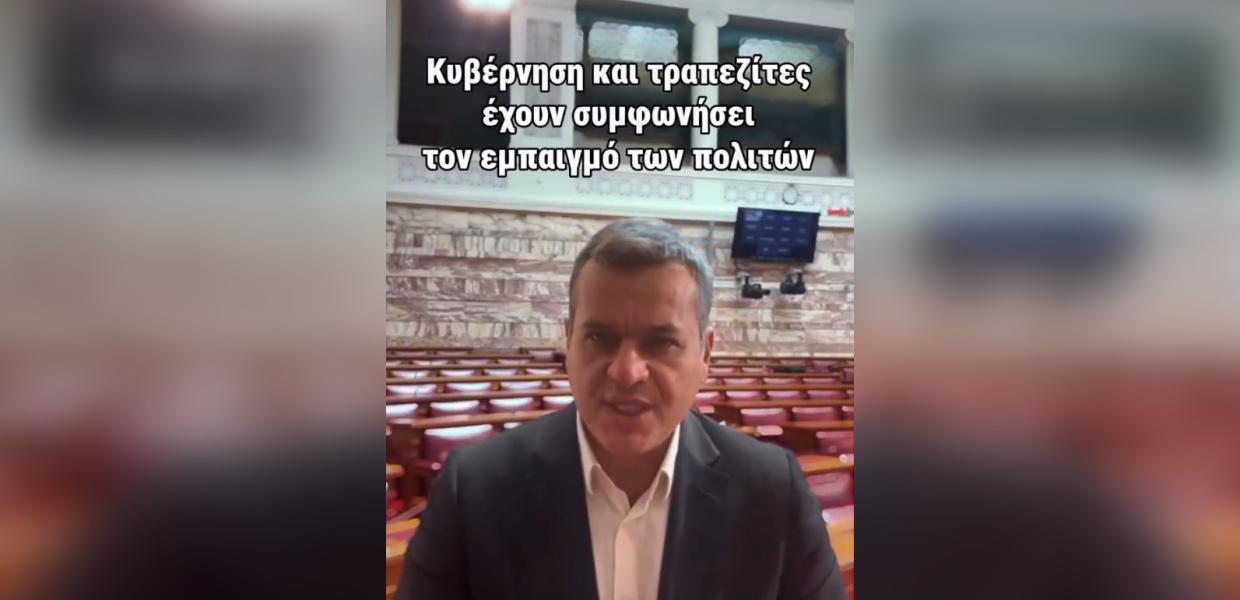 Χάρης Μαμουλάκης