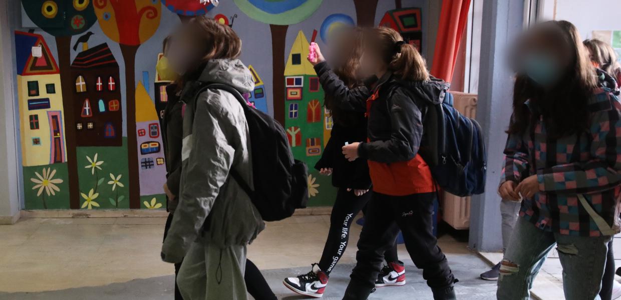 Μαθητές σε δημοτικό σχολείο