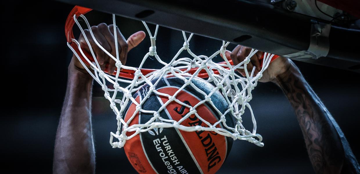 Μπάλα Euroleague 