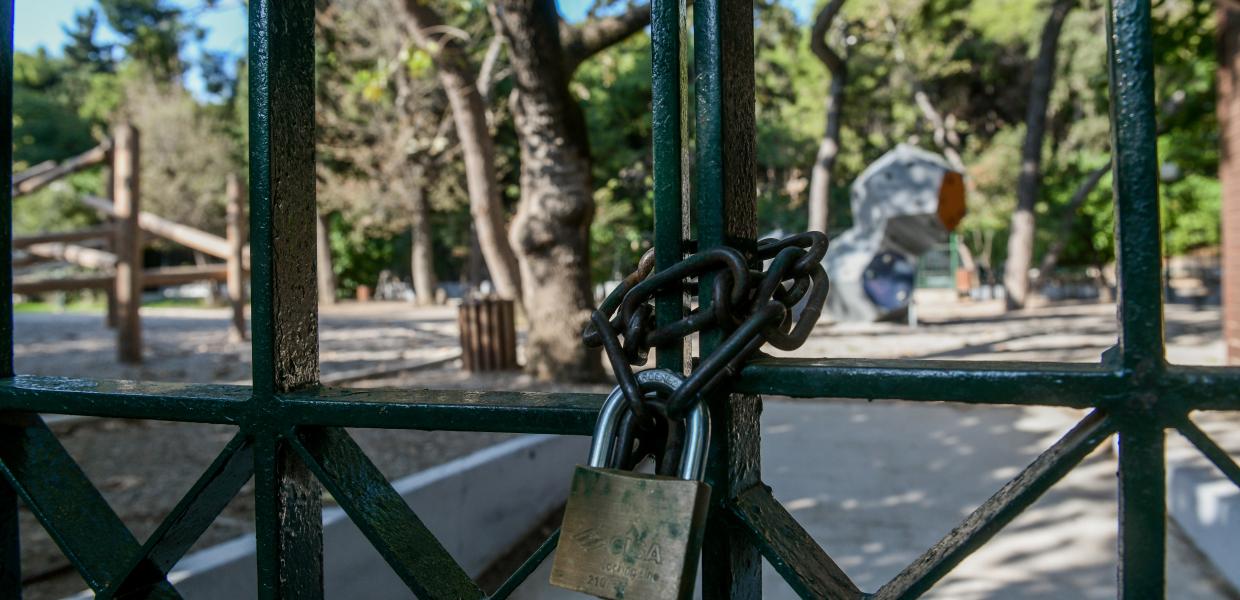 παιδική χαρά λουκέτο