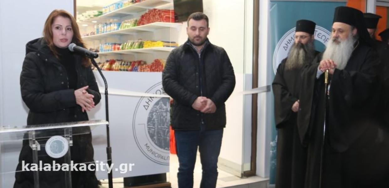 Η Κατερίνα Παπακώστα