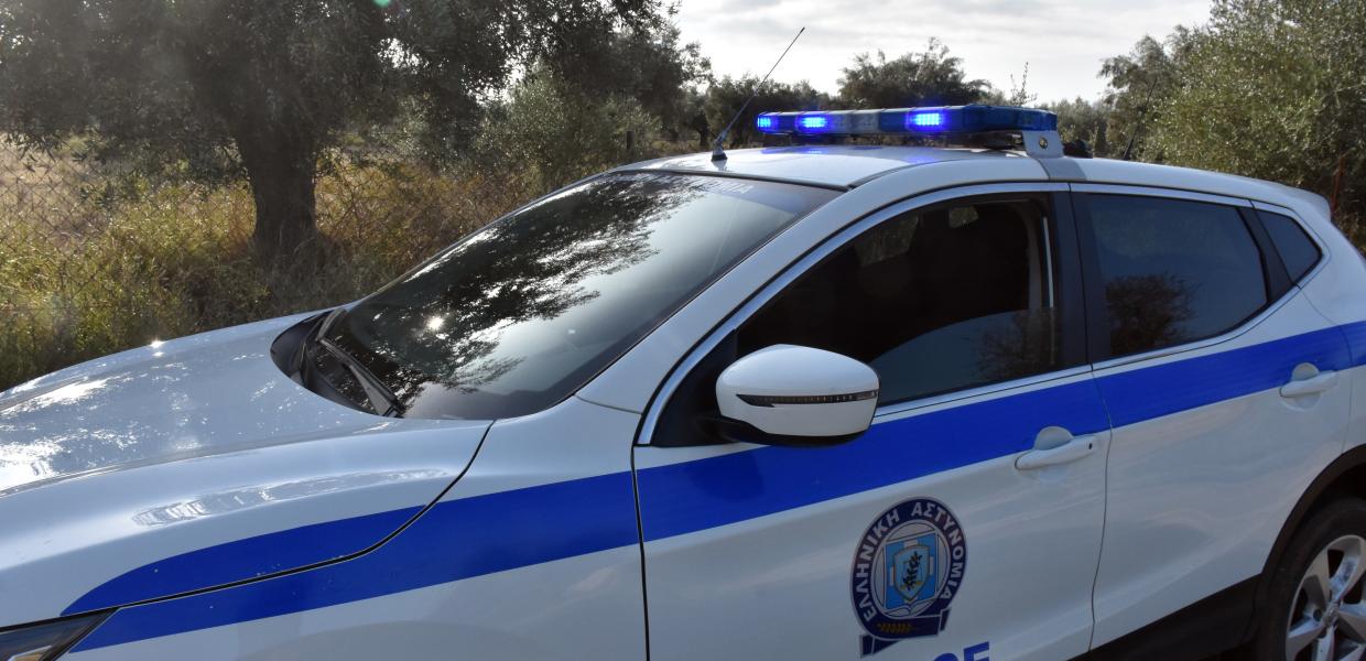 ΠΕΡΙΠΟΛΙΚΟ