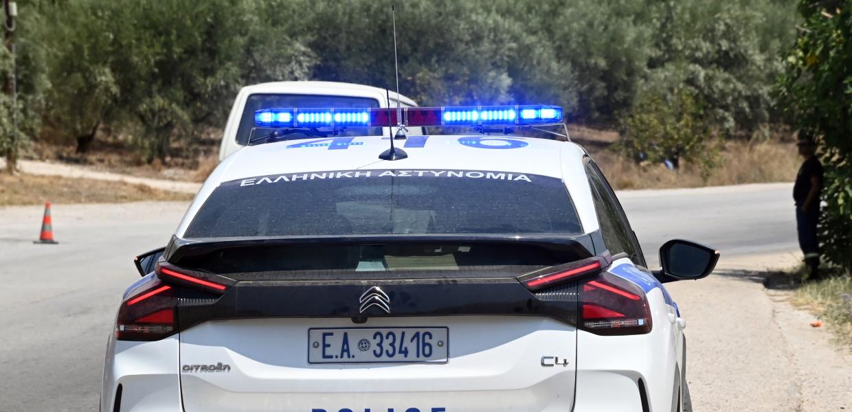 ΠΕΡΙΠΟΛΙΚΟ