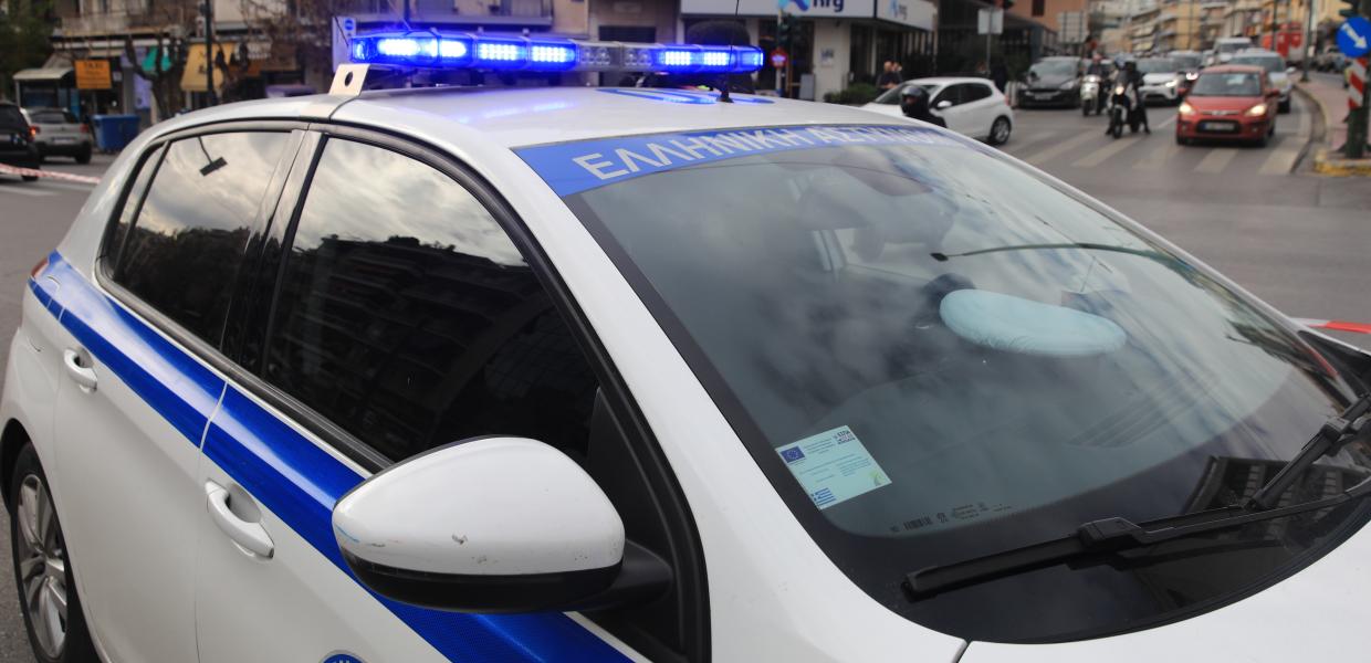 περιπολικό