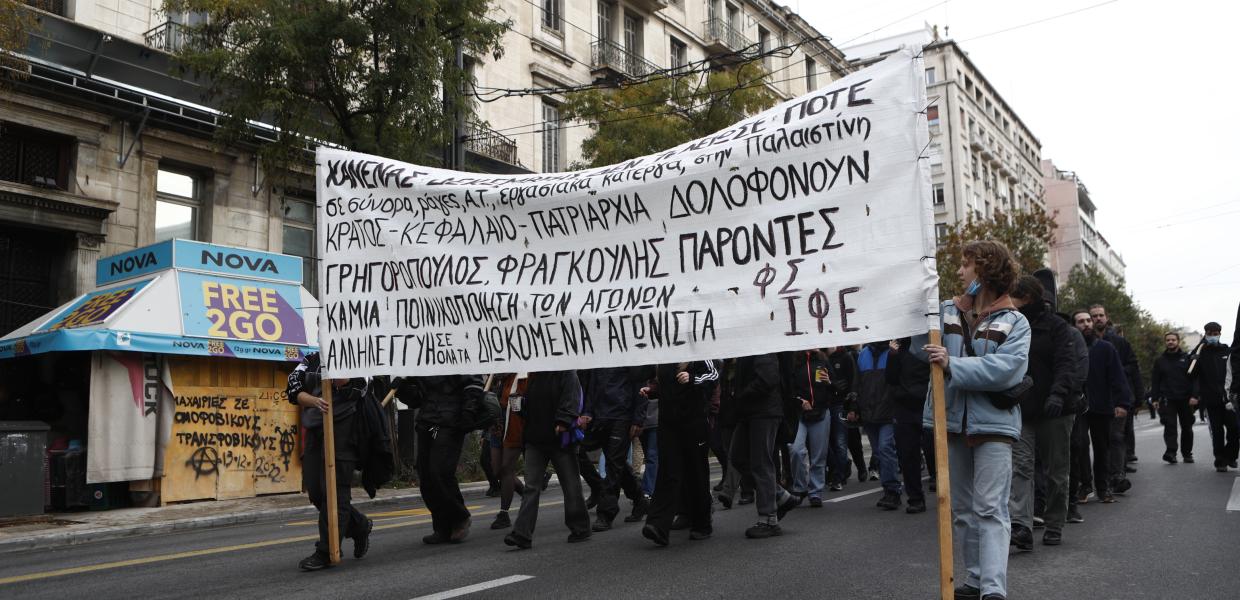 Πορεία για τον Αλέξανδρο Γρηγορόπουλο