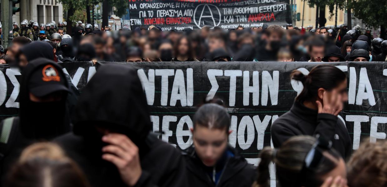 Πορεία Γρηγορόπουλος