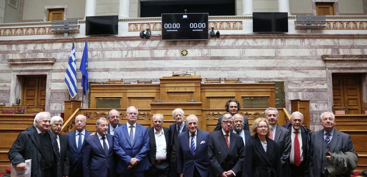 H BOYΛΗ ΤΙΜΗΣΕ ΤΟΥΣ ΒΟΥΛΕΥΤΕΣ ΤΗΣ ΠΕΡΙΟΔΟΥ 1974