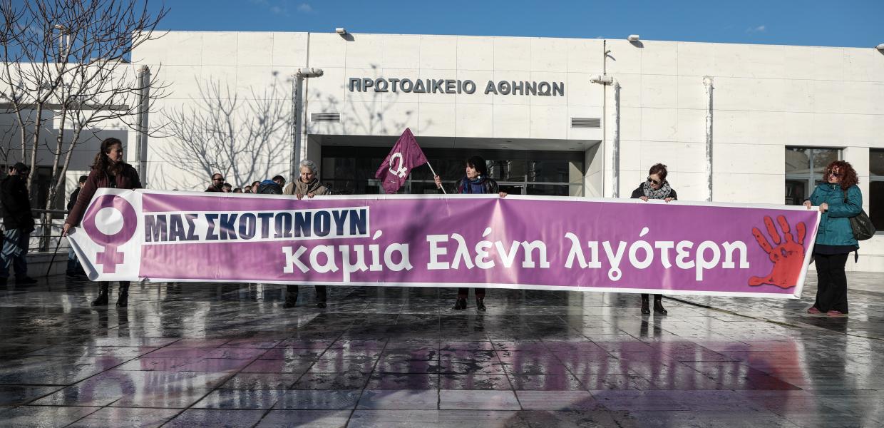 ΤΟΠΑΛΟΥΔΗ