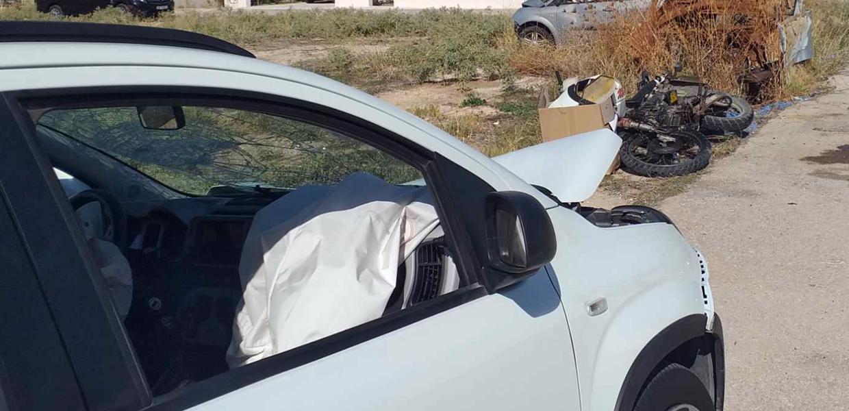 ΤΡΟΧΑΙΟ