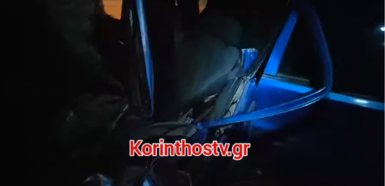 ΤΡΟΧΑΙΟ ΔΥΣΤΥΧΗΜΑ ΣΤΗΝ ΚΟΡΙΝΘΙΑ