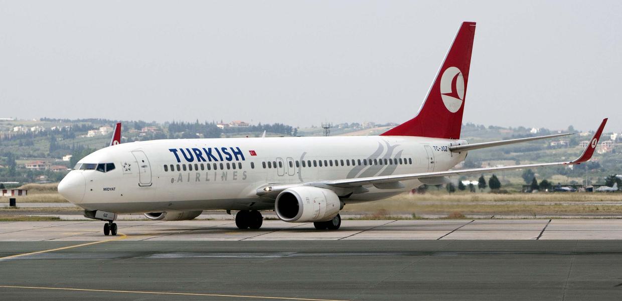 Turkish Airlines ΑΕΡΟΔΡΟΜΙΟ ΜΑΚΕΔΟΝΙΑ