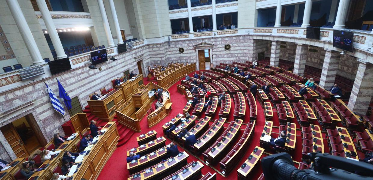 Η Ολομέλεια στη Βουλή
