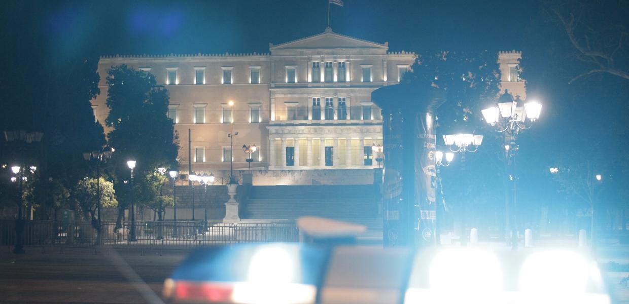 Περιπολικό μπροστά στη Βουλή