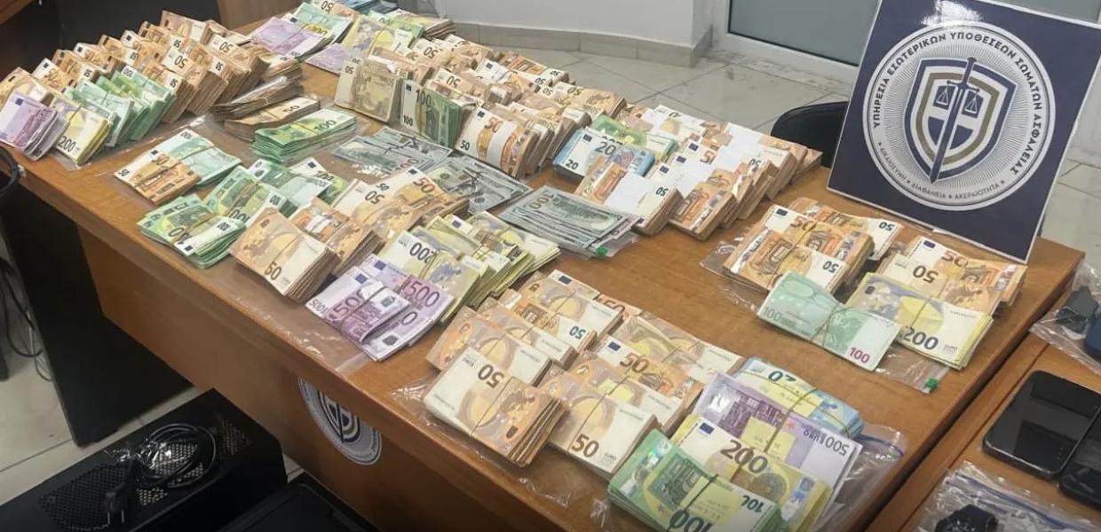 Κατασχεθέντα χρήματα