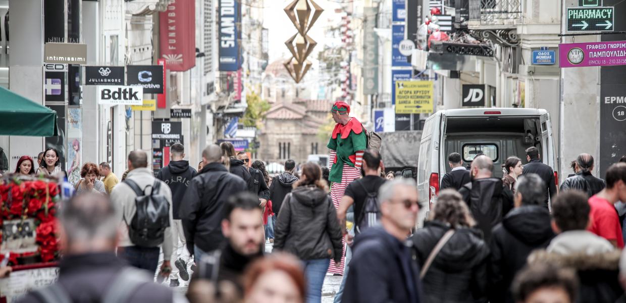 Ερμού Χριστούγεννα