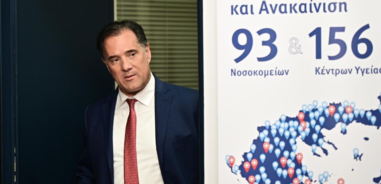 Ο Άδωνις Γεωργιάδης