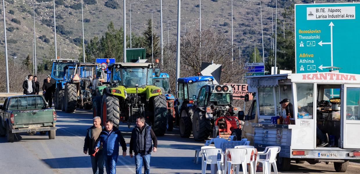 ΑΓΡΟΤΕΣ ΛΑΡΙΣΑ ΜΠΛΟΚΟ