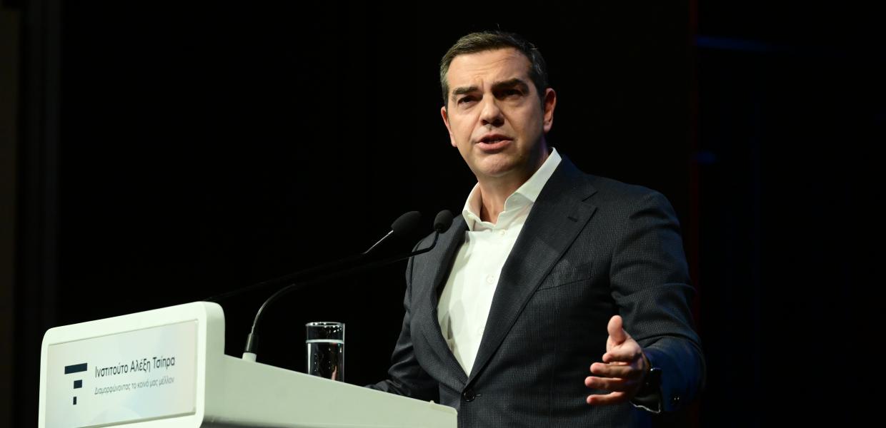 Ο Αλέξης Τσίπρας σε ημερίδα