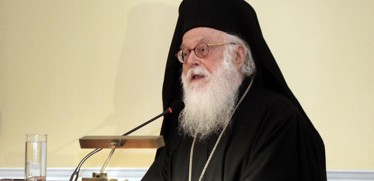 Αρχιεπίσκοπος Αλβανίας Αναστάσιος