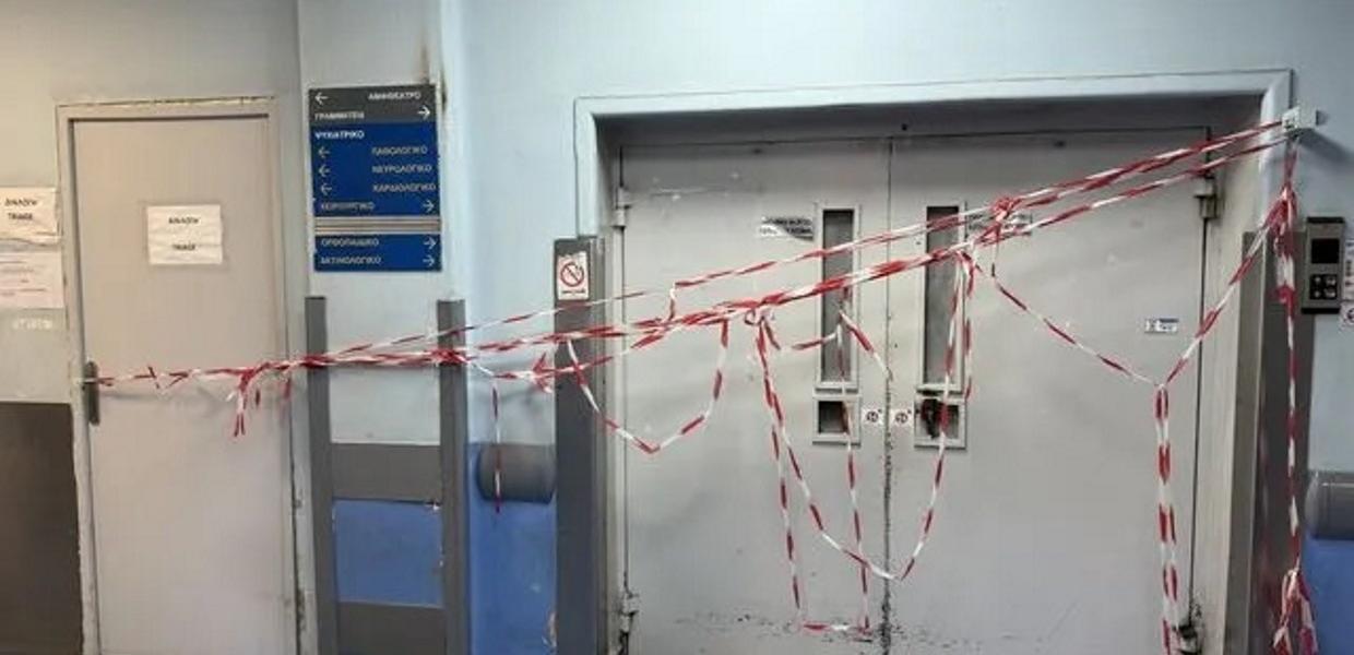 Ασανσέρ στο νοσοκομείο Ερυθρός Σταυρός