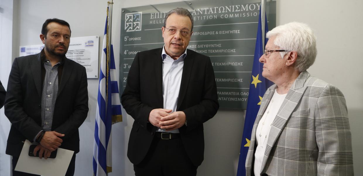 96Σωκράτης Φάμελλος και Αϊρίν Έβελυν Μικέλα Μαίρη Σαρπ