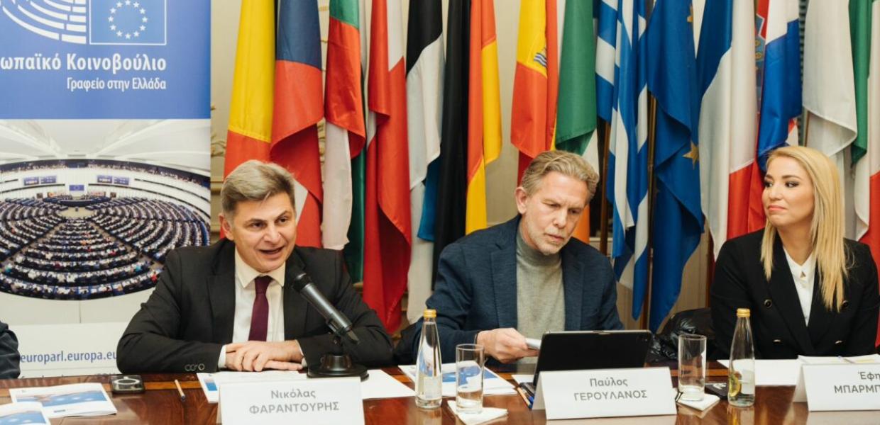 Νικόλας Φαραντούρης και Παύλος Γερουλάνος