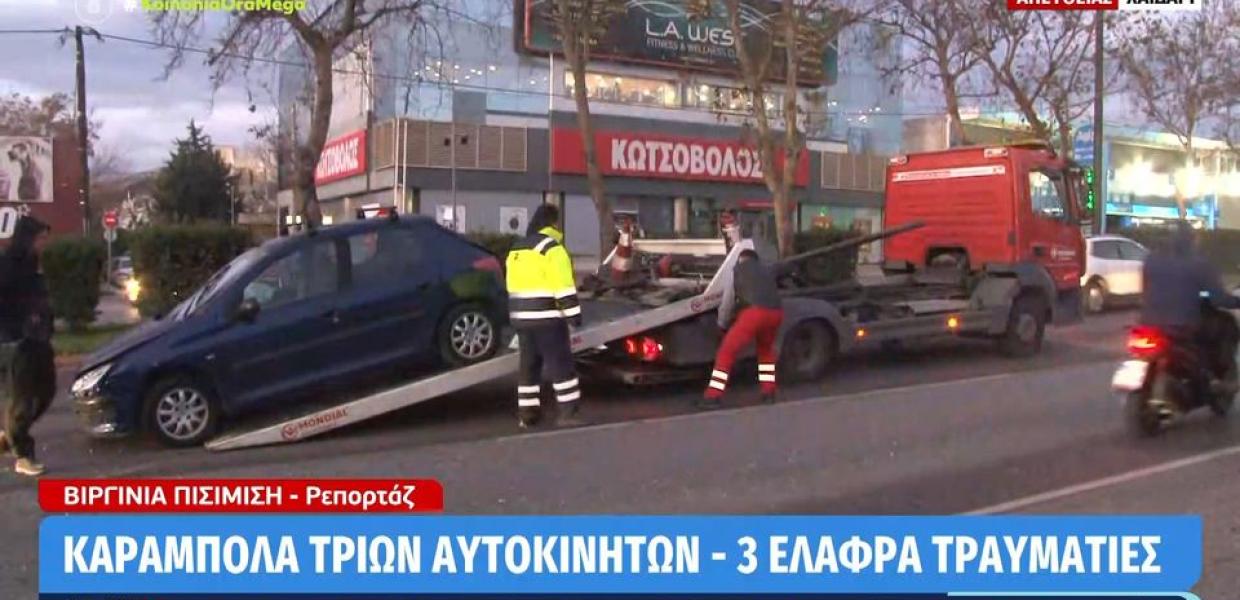 Καραμπόλα λ. καβάλας