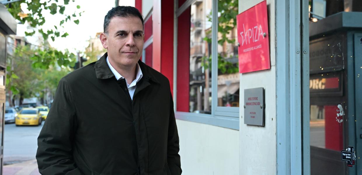 Καραμέρος