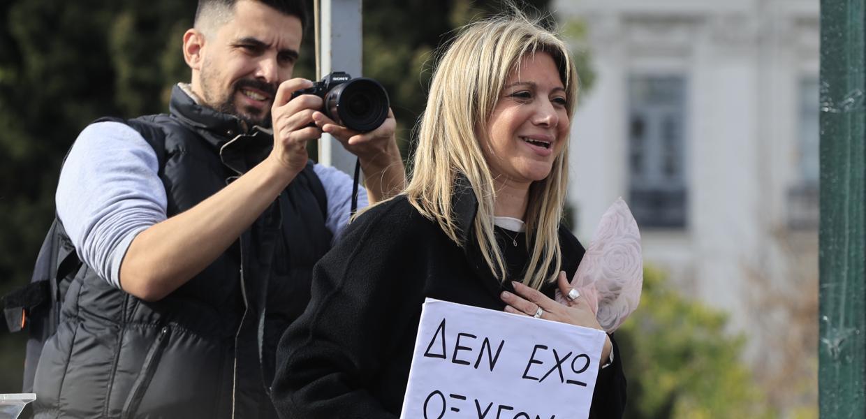 Καρυστιανού